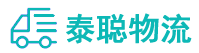 重庆到吉水县物流公司